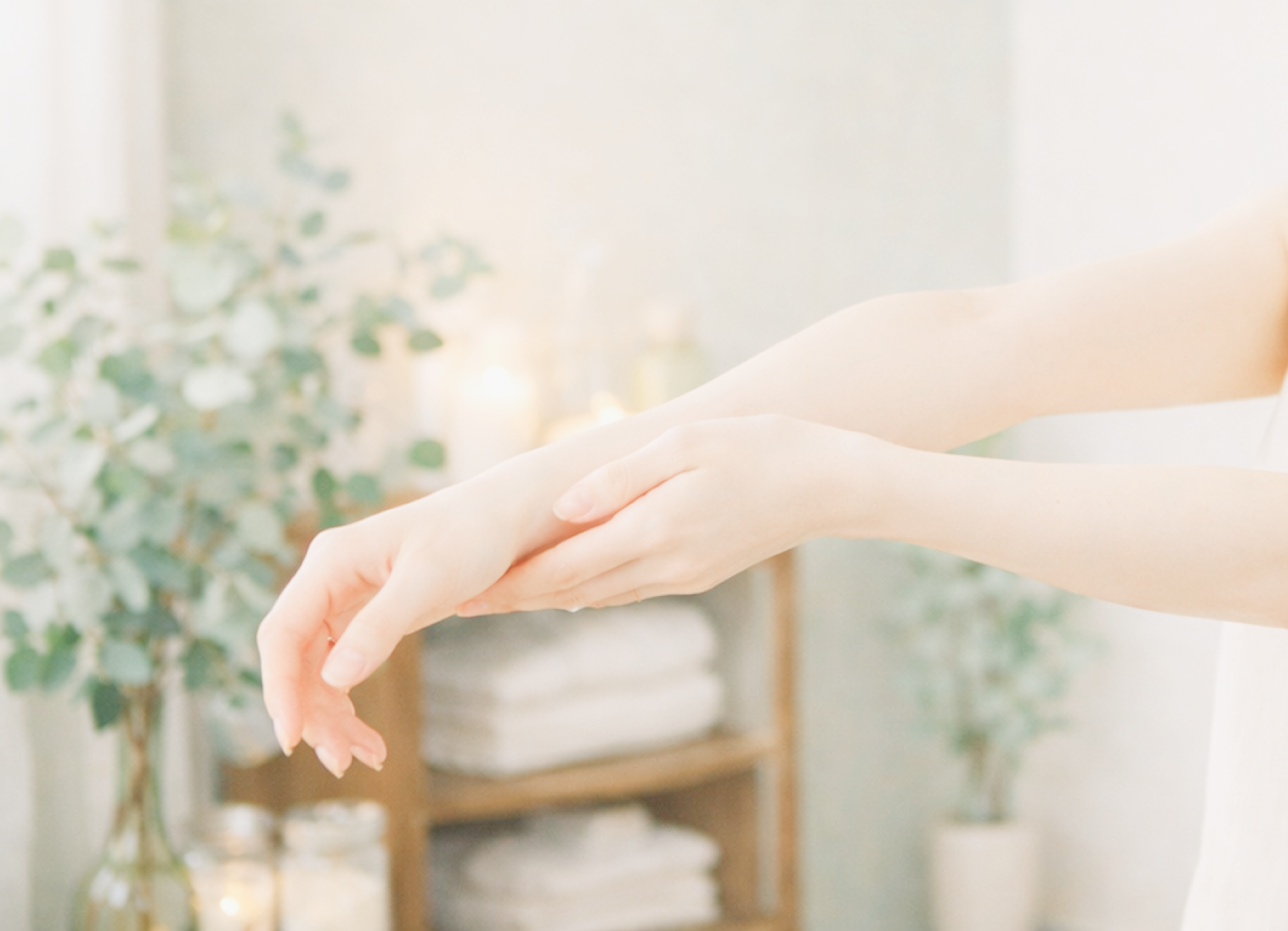腕元のケアイメージ